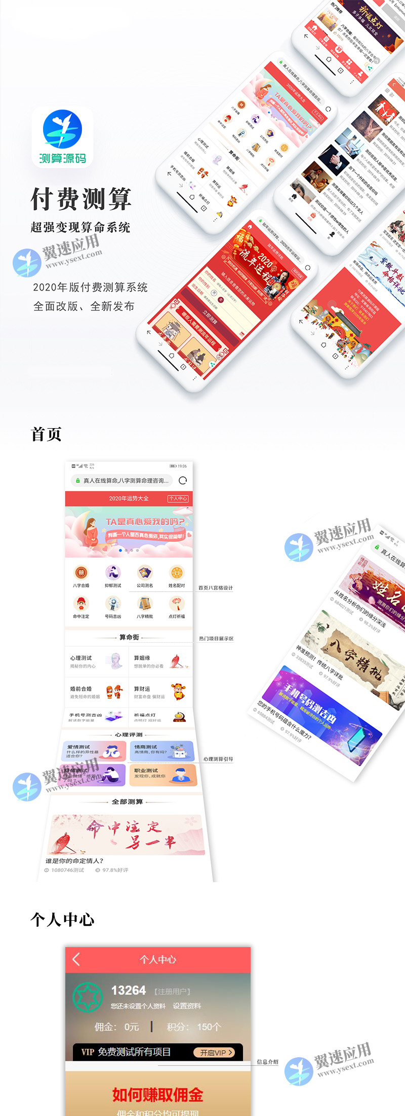 演示配图1.jpg 演示配图1.jpg