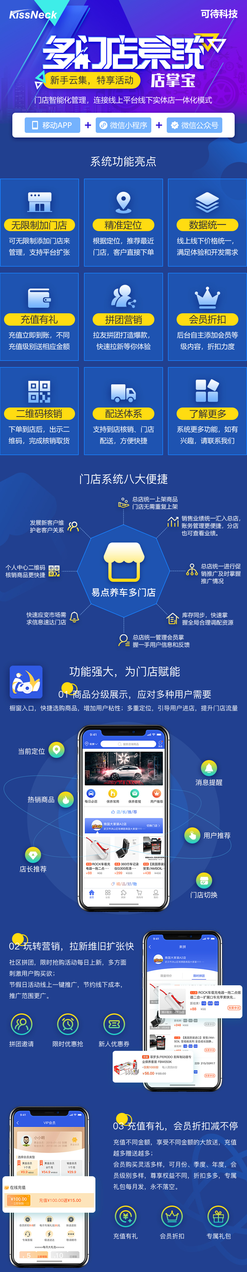 15ecdacaa688d55cc514e6510671a178.jpg 15ecdacaa688d55cc514e6510671a178.jpg