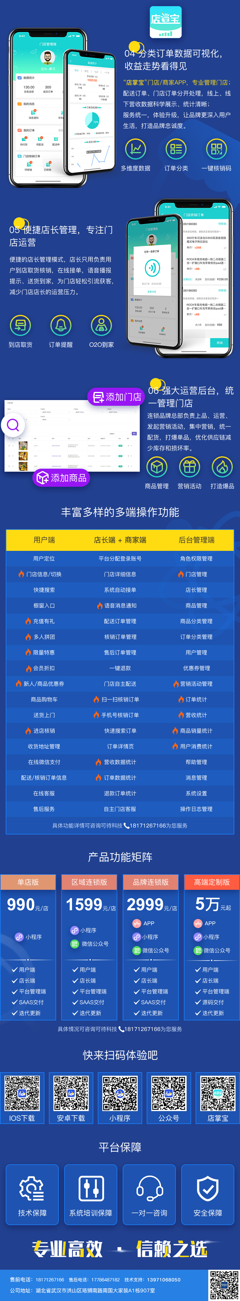 b9166976a8ddcf27d25280510fb0b49b.jpg b9166976a8ddcf27d25280510fb0b49b.jpg