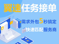 推广6.jpg 推广6.jpg